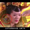 牛彩网总汇图谜大全九牛彩版关公三字谜