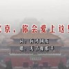 左岸春风双色球一语断蓝公益时报