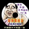 118图库开奖现场开奖播放258